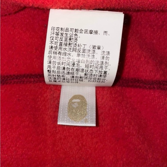 BAPE Tiger shark full zip hoodie - Picture 6 of 6